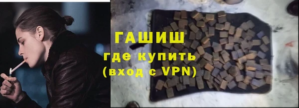 стаф Аркадак