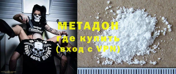 стаф Аркадак