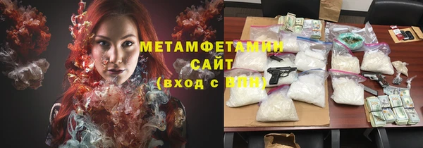 стаф Аркадак