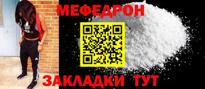 шишки Камышлов