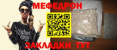 шишки Камышлов