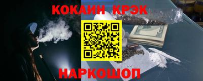 шишки Камышлов