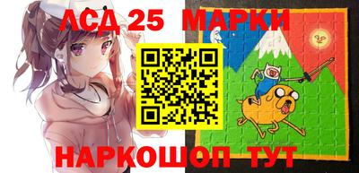 сатива Канаш