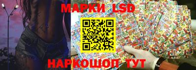 Альфа ПВП Лесосибирск