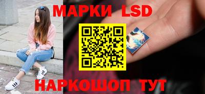 сатива Канаш