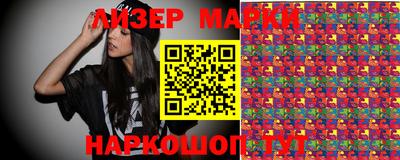 шишки Камышлов