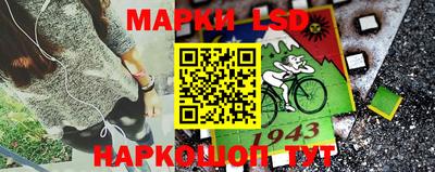 сатива Канаш