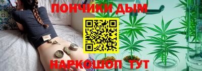 сатива Канаш
