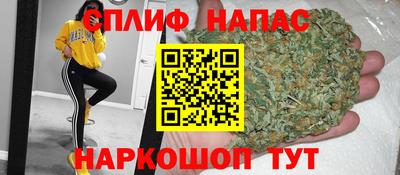 метамфетамин Кандалакша
