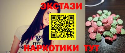 сатива Канаш