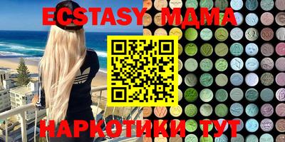 сатива Канаш