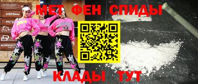 сатива Канаш