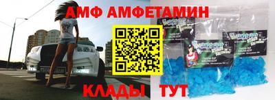 шишки Камышлов