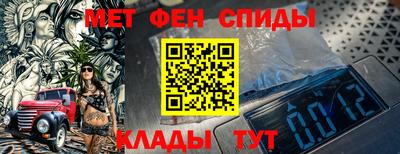 сатива Канаш