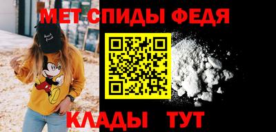 шишки Камышлов
