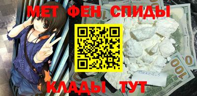 шишки Камышлов