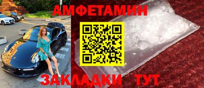 шишки Камышлов