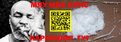 mix Ликино-Дулёво