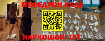 сатива Канаш