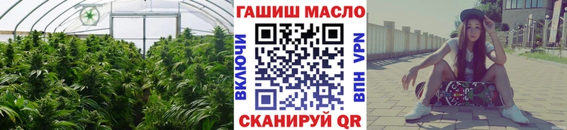 Дистиллят ТГК концентрат  Менделеевск 